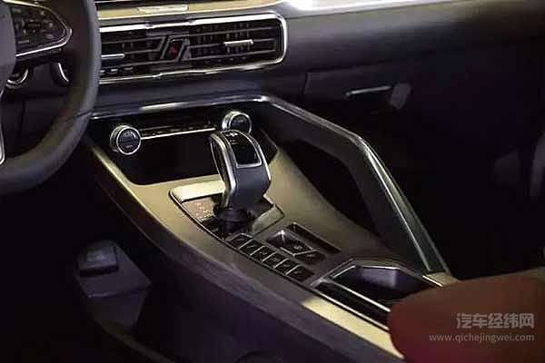 缤越上市隔空送祝福 图个“吉利”！