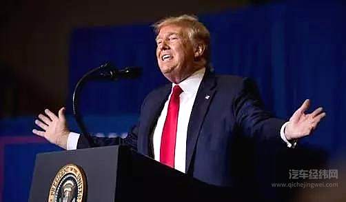 总统大选季将至 特朗普或对汽车免征关税