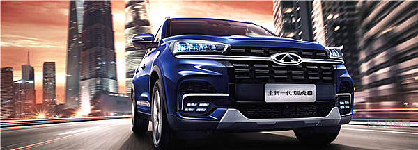 换装1.6T强劲动力 全新瑞虎8变“芯”不变心！