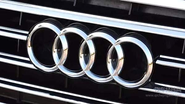 奥迪“Artemis”特别研发项目破壳而出 致力于全新生态体系！