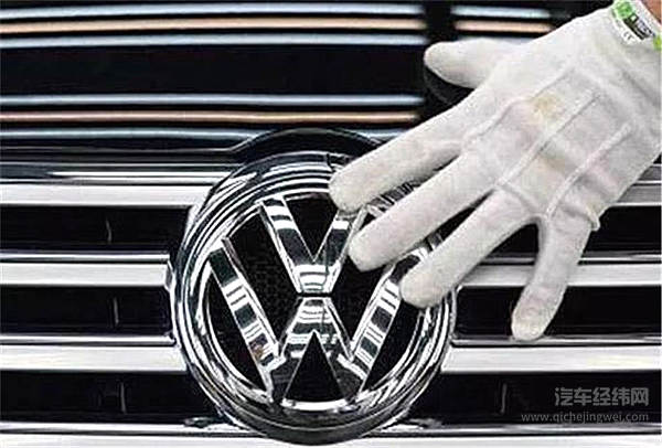 长城建厂之后做点啥？大众是这样做的