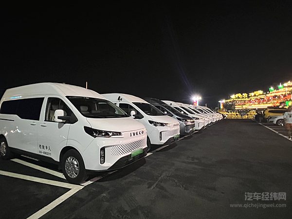 依维柯聚星纯电动车以经济与舒适双重价值 成为客运企业升级首选