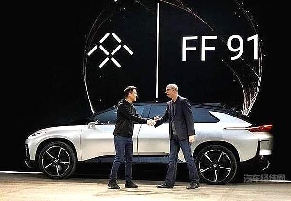 去贾跃亭化 法拉第未来欲“借壳上市”