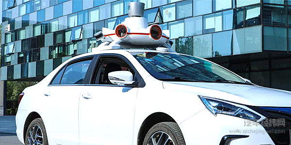 滴滴拆分自动驾驶业务 拥挤的赛道又多了一个劲敌？