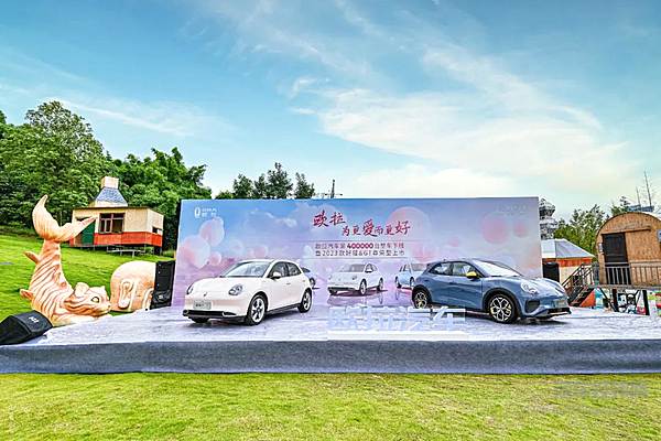 2023款长城汽车的欧拉好猫&好猫GT木兰版尊荣型宠爱上市