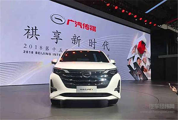 2018年MPV大集合 妥妥的居家旅行必备良品！