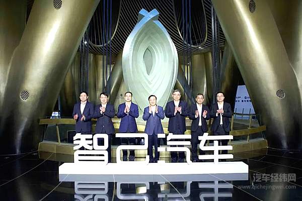 和阿里一起造车 上汽究竟想要干什么？