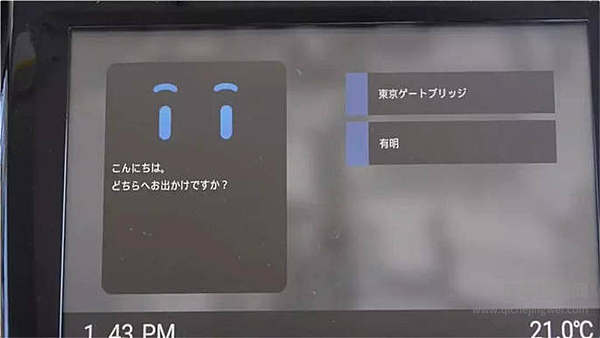 日产：“自动驾驶不就是要让人双手离开方向盘嘛？！”