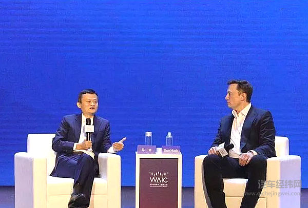 马云、马斯克激辩AI时代 赋能火星还是投资地球？