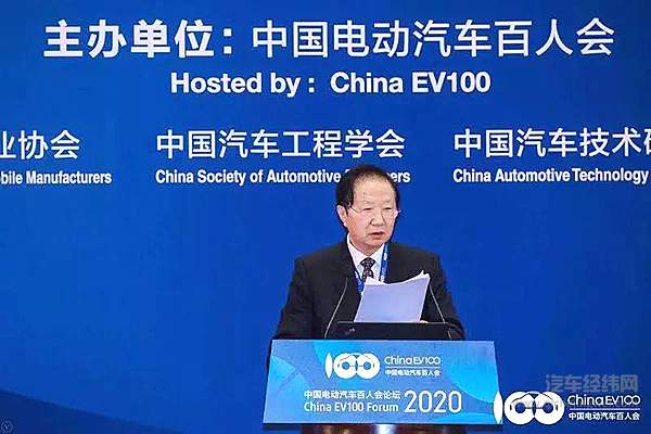　　中国电动汽车百人会理事长陈清泰