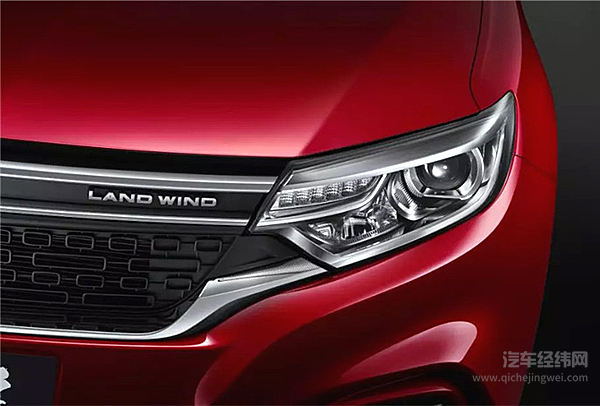 全新陆风逍遥新年首发 亲民价格打造个性化潮牌