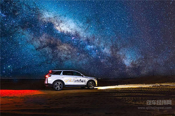 奔腾还是奔驰？ T99打造超豪华座舱！