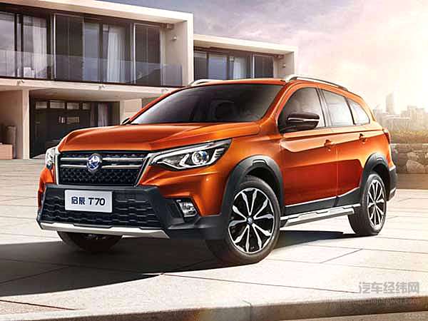 2018郑州国际车展倒计时，首批特价车提前曝光！