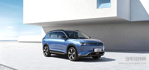 再次融资成功 但威马的未来却愈发模糊