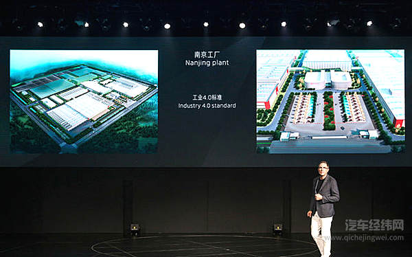 拜腾承认“PPT造车” 第二款概念车K-Byte也上了大屏幕！