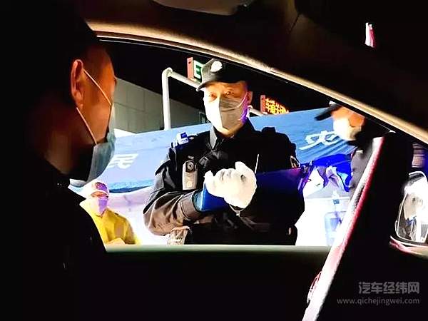 疫情之下对中国汽车产业的几点思考