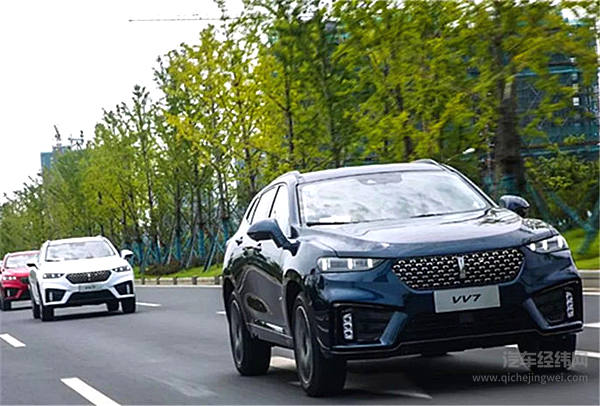 2020款长城VV7：给豪华SUV加上了“智慧大脑”
