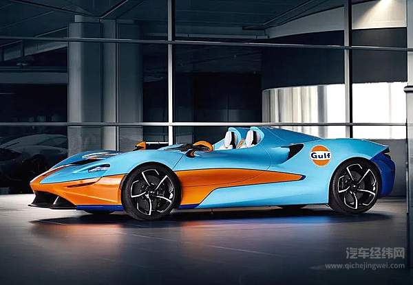 Gulf涂装再添新成员 迈凯伦Elva美到窒息