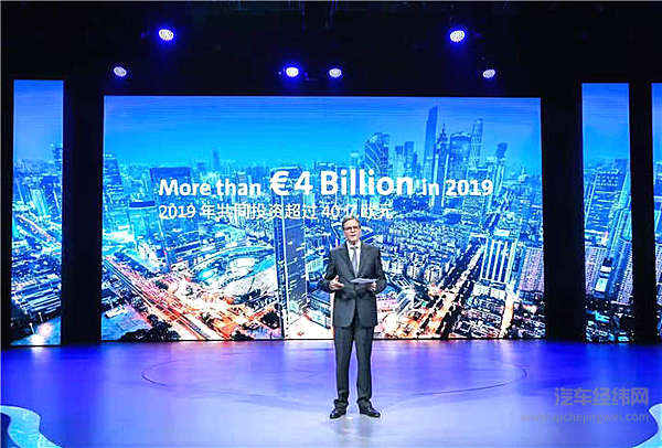 上汽大通以用户需求为导向 有望率先提供移动出行服务