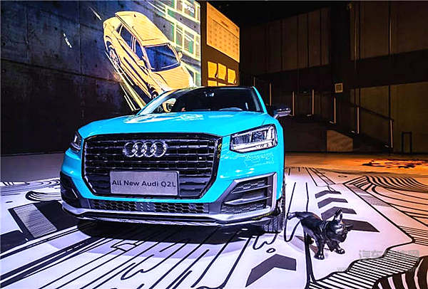 取悦了年轻人 奥迪就能摆脱“老干部”人设？！