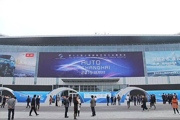 京沪车展恩怨史