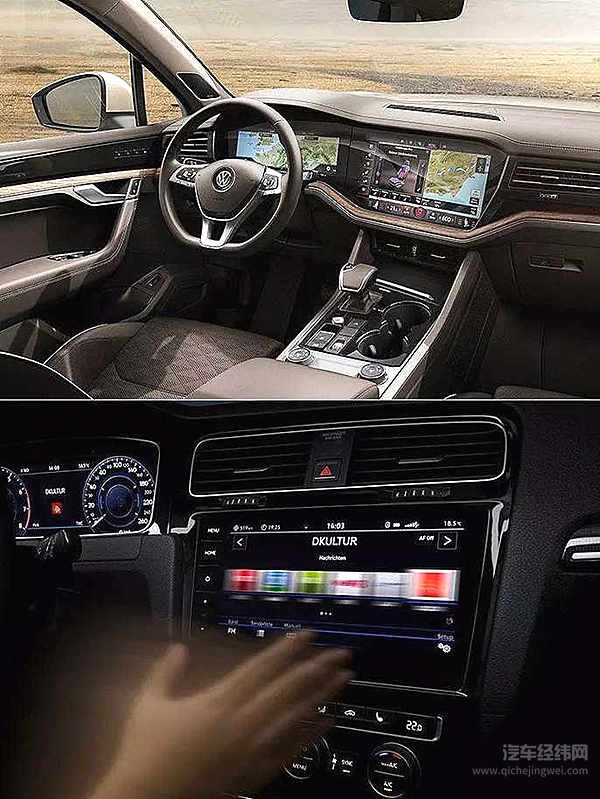 新一代高尔夫讯息公布，这是在往豪车迈进吗？