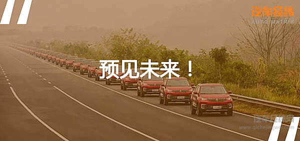 长安自动驾驶轻松打破吉尼斯纪录 上一个对手是自己！