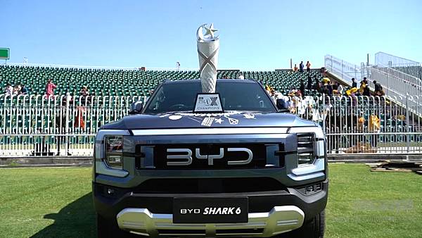 比亚迪闪耀巴基斯坦板球超级联赛 独家战略合作开启品牌新篇章