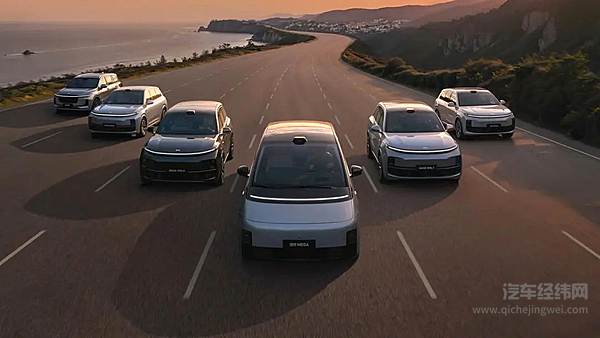 理想汽车荣获“通用ESG企业评价规范”年度最佳品牌奖