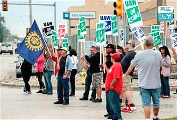 通用汽车世纪大罢工 特朗普、腐败案与曹德旺预言