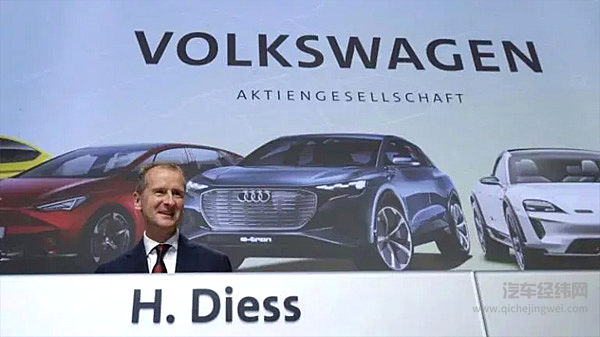 卡车部门IPO、电池投产10亿欧元，大众2019年战略转型继续