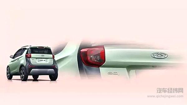 “加糖”上市 奇瑞小蚂蚁甜粉款售6.69万元起