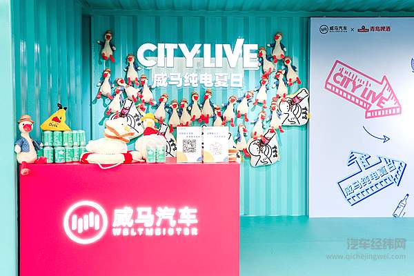 以用户为中心的跨界营销，赢得用户情感共鸣