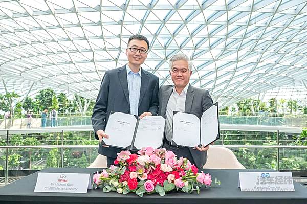 长城汽车智能新能源登陆新加坡东盟市场版图再扩大