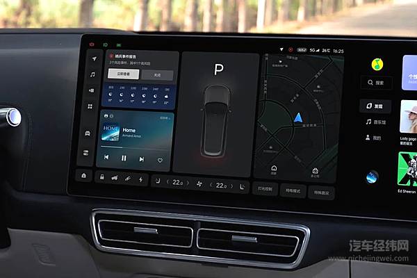 来自产品经理的解答：为什么理想汽车的哨兵模式更好用