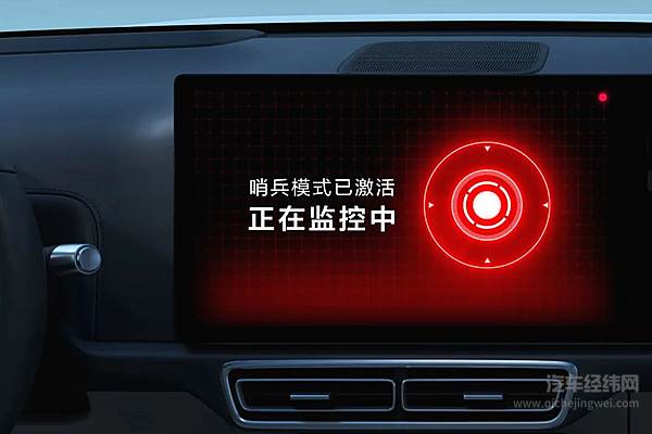 来自产品经理的解答：为什么理想汽车的哨兵模式更好用