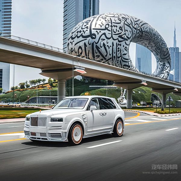 劳斯莱斯库里南MANSORY定制版
