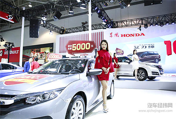 第三届遵义国际车展 相约9月精彩来袭