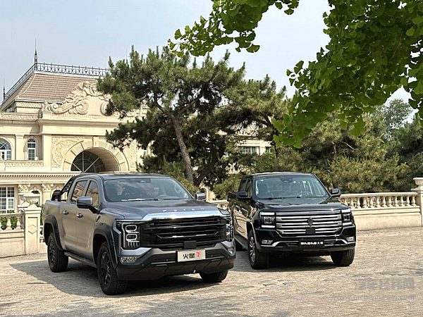 火星皮卡和江铃大道均在15万价格区间 不同侧重点哪个更讨喜？