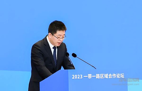 上汽集团副总裁卫勇出席2023