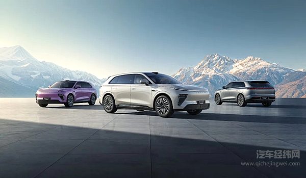 迈向科技新豪华品牌 全新星纪元ET增程四驱正式上市 23.98万元起