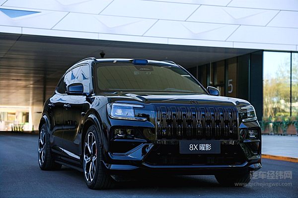 极氪8X正式上市 首发舱驾融合智能体限时32.98万起