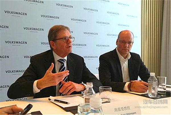 海兹曼：2020年以后 中国新能源法规框架在哪里？