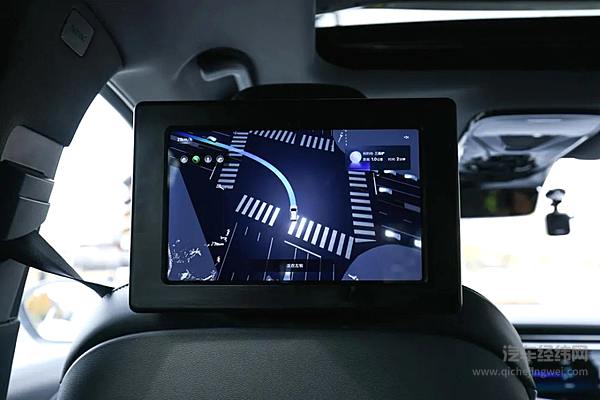 李彦宏财报电话会关键词萝卜快跑 Q3 订单量超 11 万