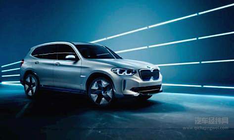 宝马氢燃料汽车预计2020年上市