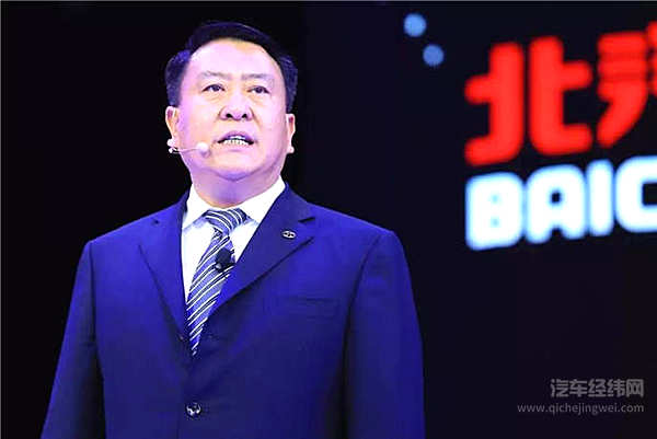 告诉你戴姆勒增持北汽胜算多少！