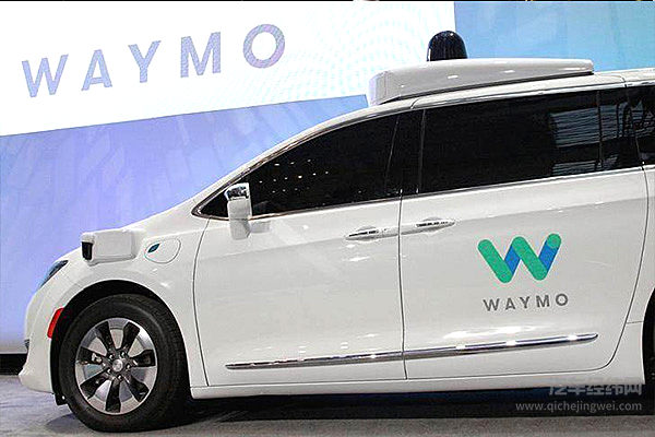 汽车界开始“头脑风暴” 够聪明才能解放双手！