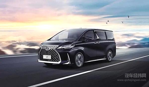 来源：雷克萨斯官方