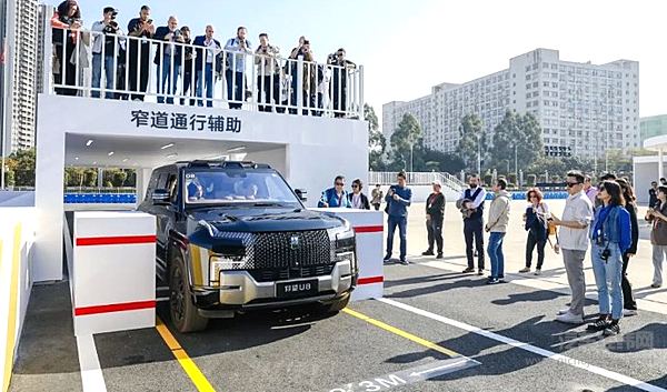  智能泊车展示区