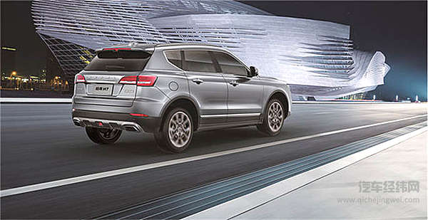 智能出行快人一步 哈弗H7国六版14.2万元起售！